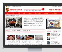 해병대저널 포트폴리오 이미지